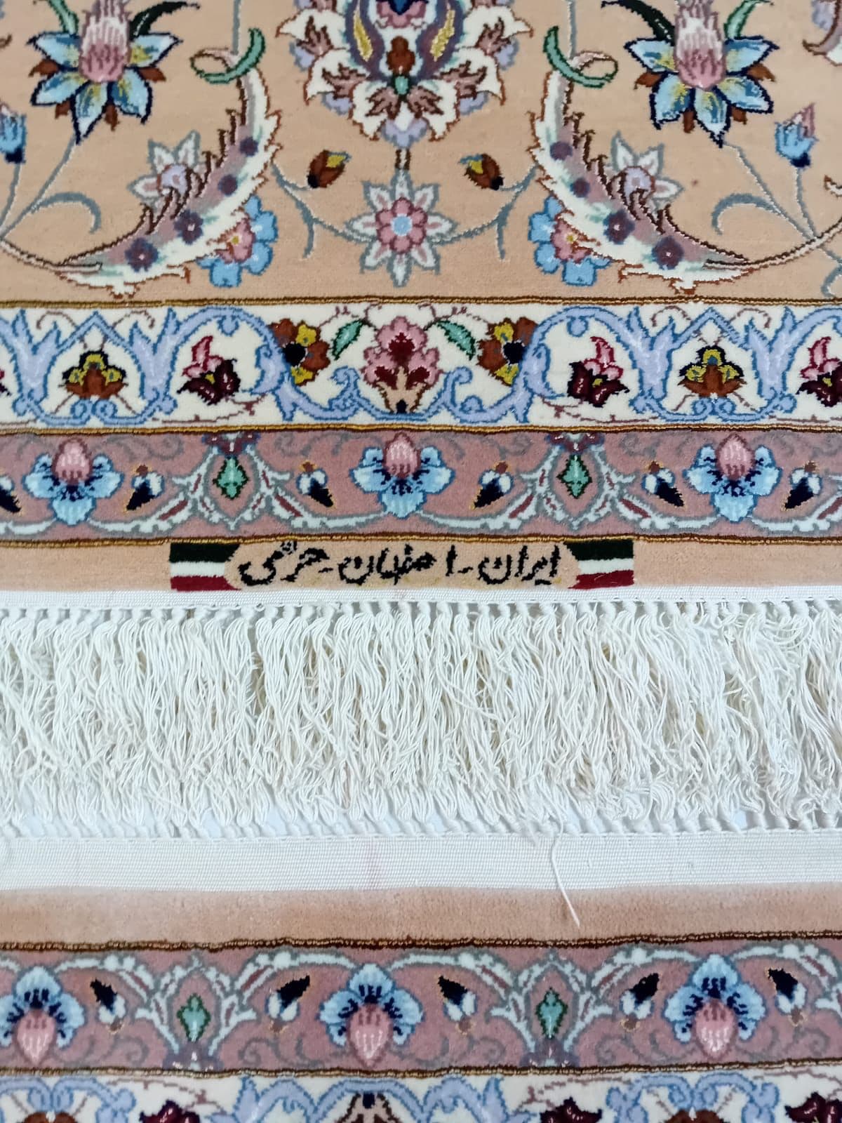 Handmade Esfahan Wool & Silk Carpet - Luxury Persian Rug view 6
