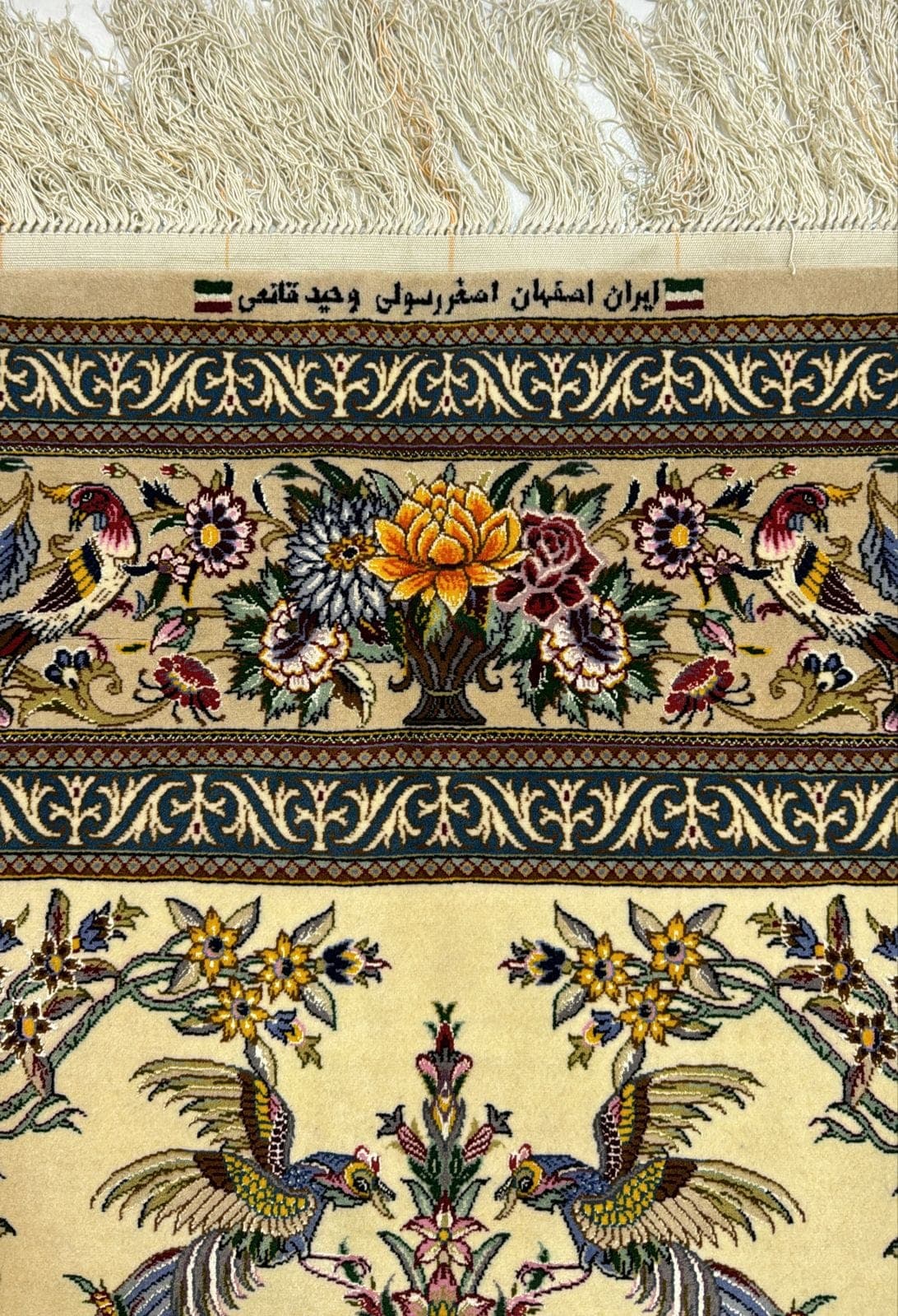 Esfahan Emadi Handmade Wool & Silk Persian Carpet – 2.35m x 1.50m view 4