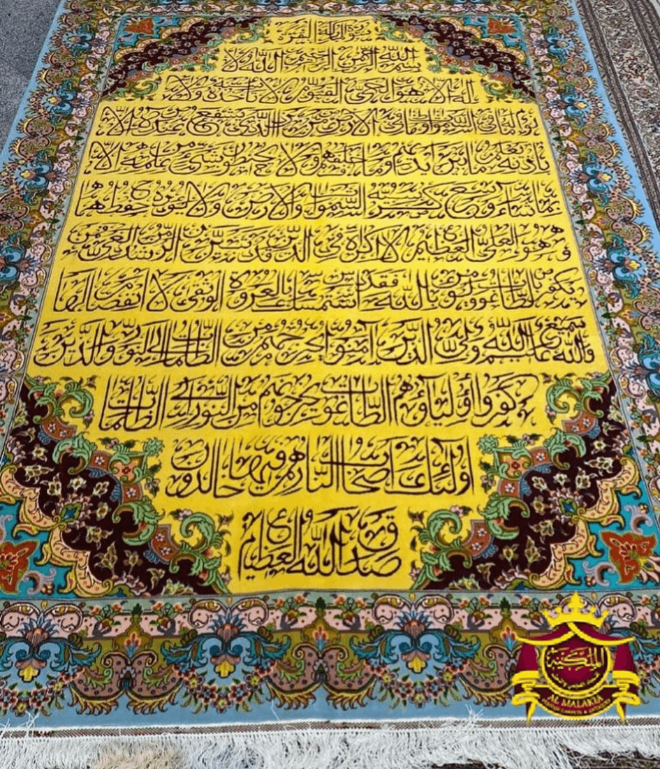 Adding Beauty to Your Home with Handmade Rugs