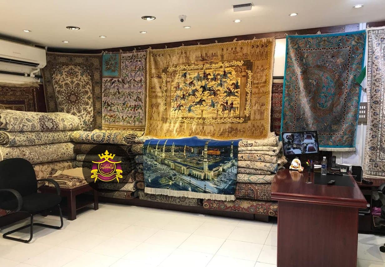Why Al Malakia Carpets is the Premier Persian Carpet Shop in Sharjah