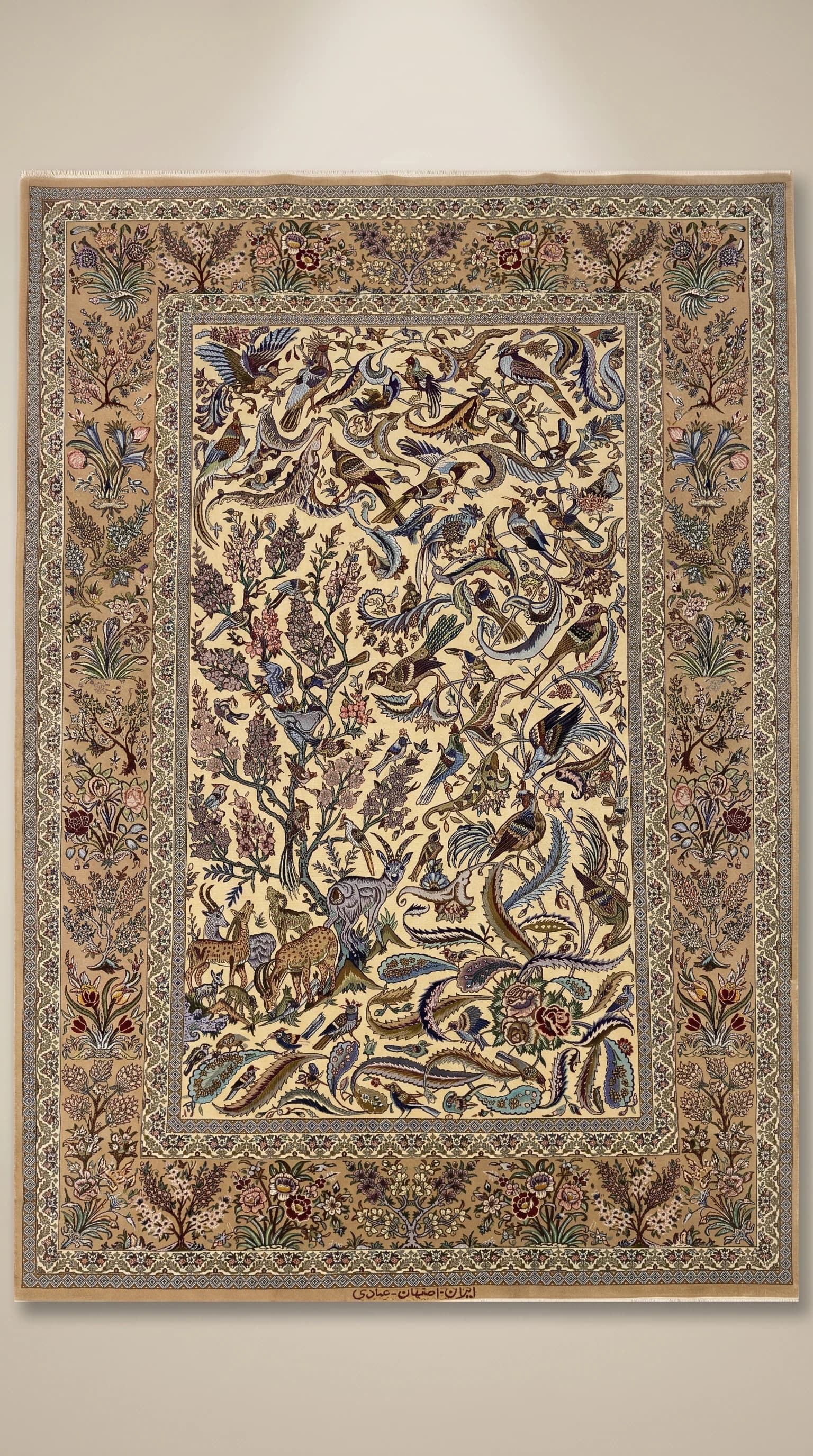 High-Quality Esfahan Persian Carpet