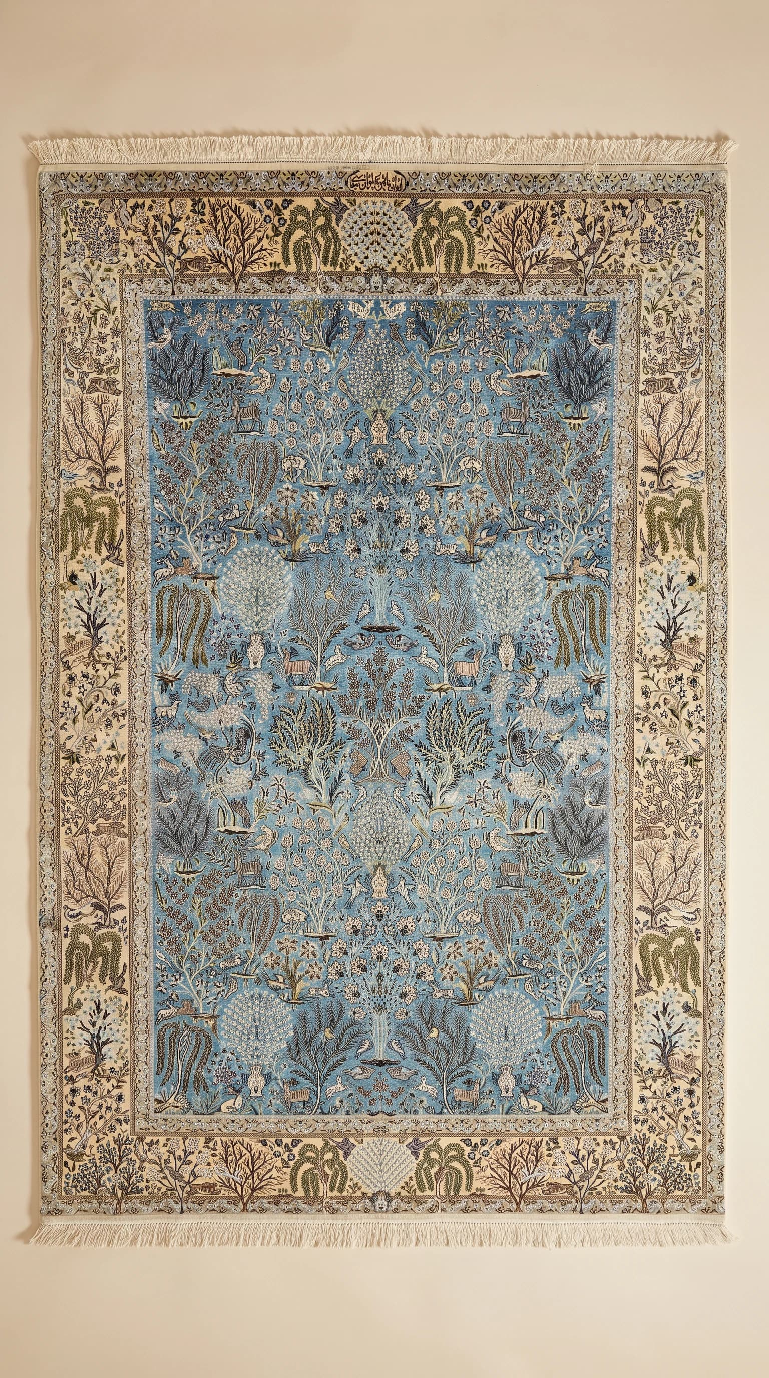 Nain Pahlavi Safaa Persian Carpet (2.40m x 1.67m)